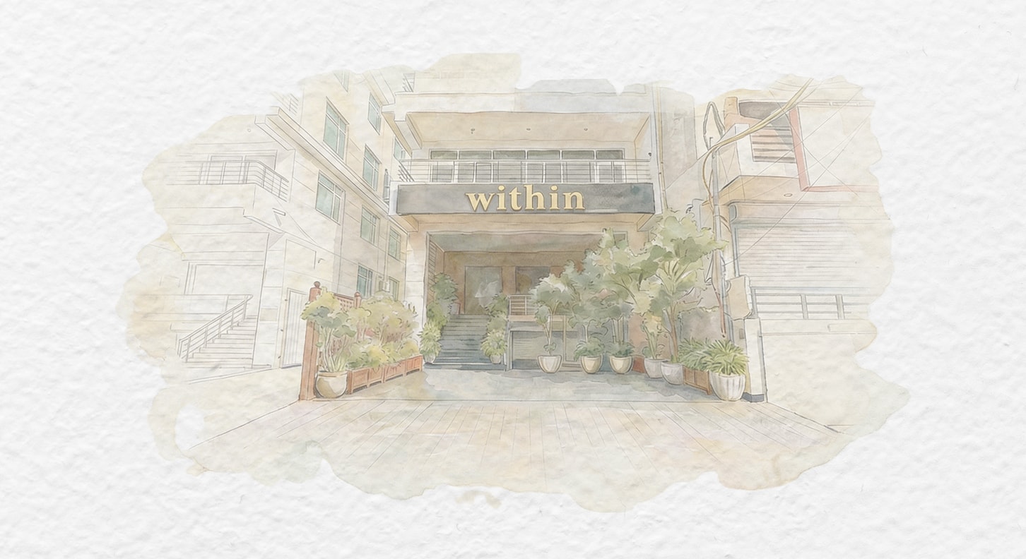 Becoming WITHIN